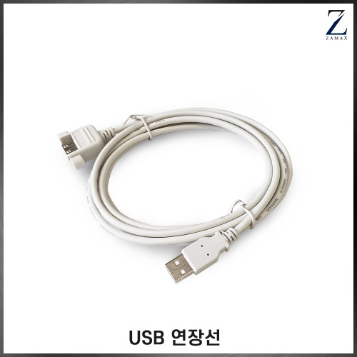 [자멕스] USB 연장선 (VAT 별도)