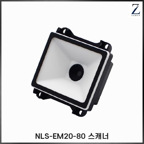 NLS-EM20-80 스캐너